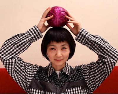 Mina Nishimura