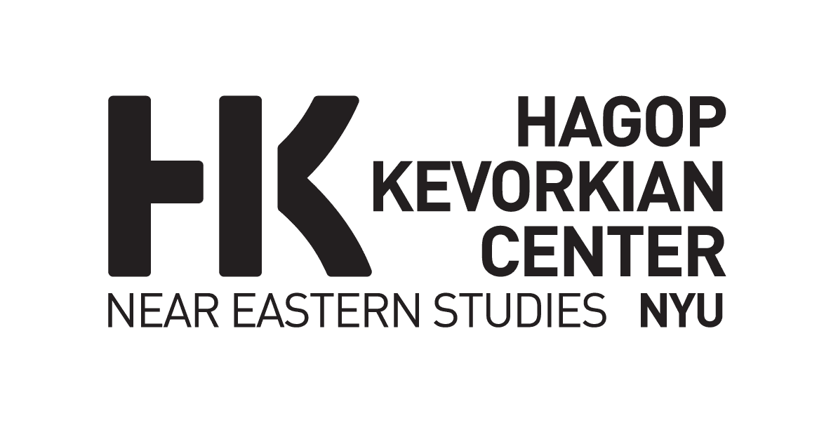 Logo for the Hagop Kevorkian Center for Near Eastern Studies at NYU.